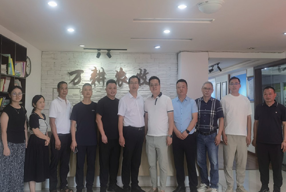 宜宾市领导到公司招商考察